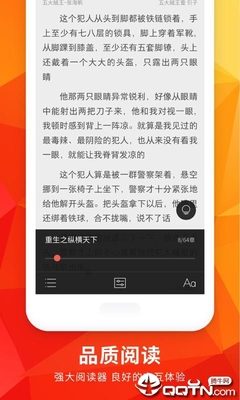 JS金沙登录官网